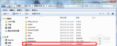 ΰbSQL2014汾