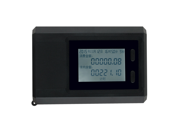 ZU-S20M-wʽICˮؙC