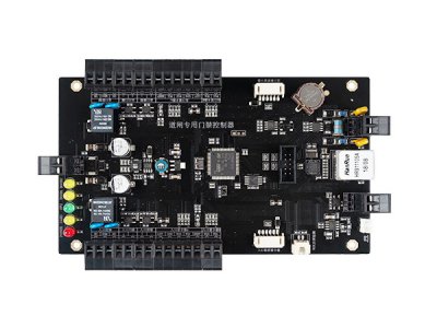 ZU-5912A-lTư